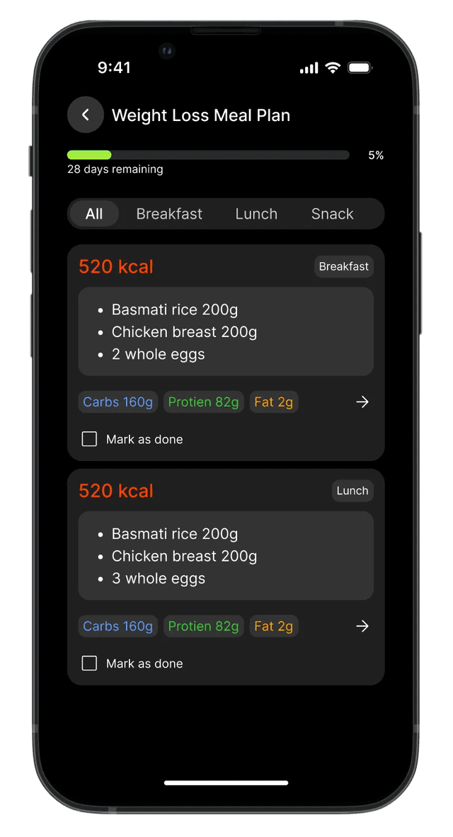 Member App Screen 4